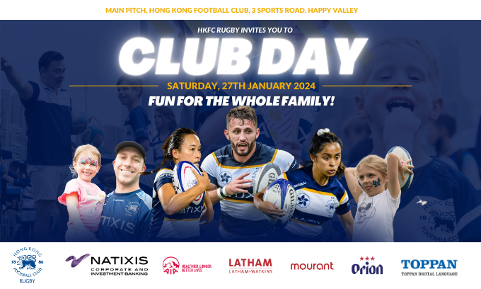 HKFC Rugby Section's Club Day