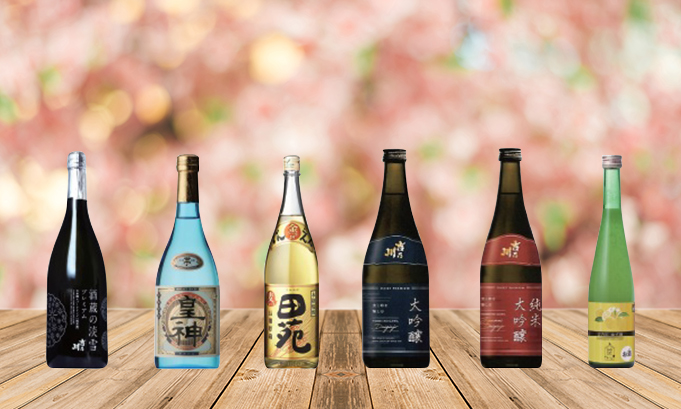 Sake & Shochu Wine Lunch