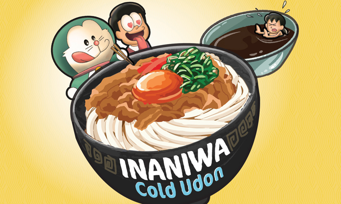 Inaniwa Cold Udon