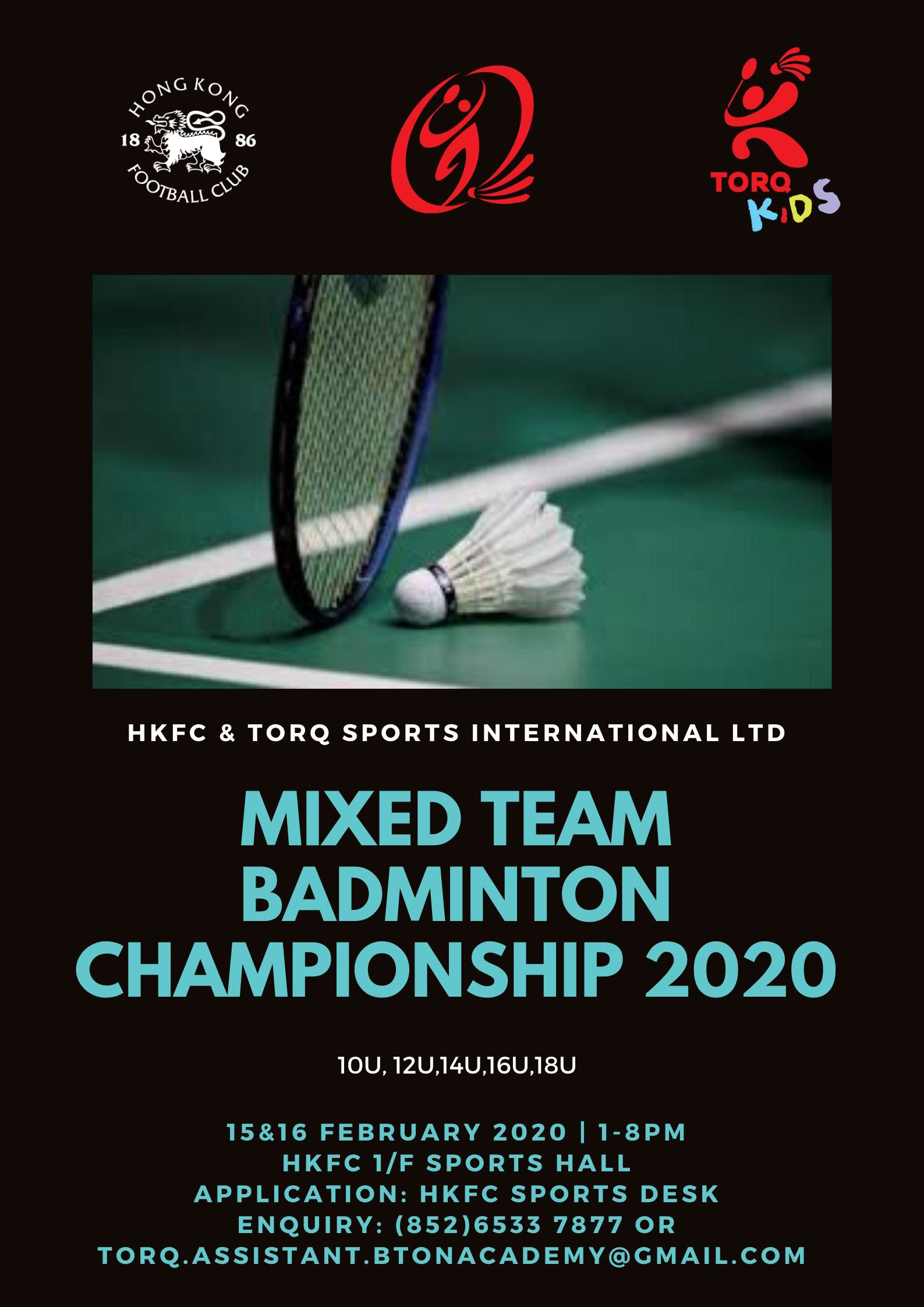 Junior Badminton Mixed Team Championship