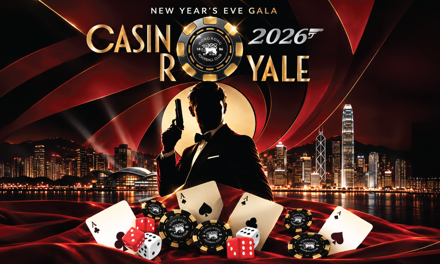 Casino Royale 2026