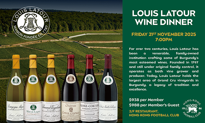 Louis Latour Wine Dinner