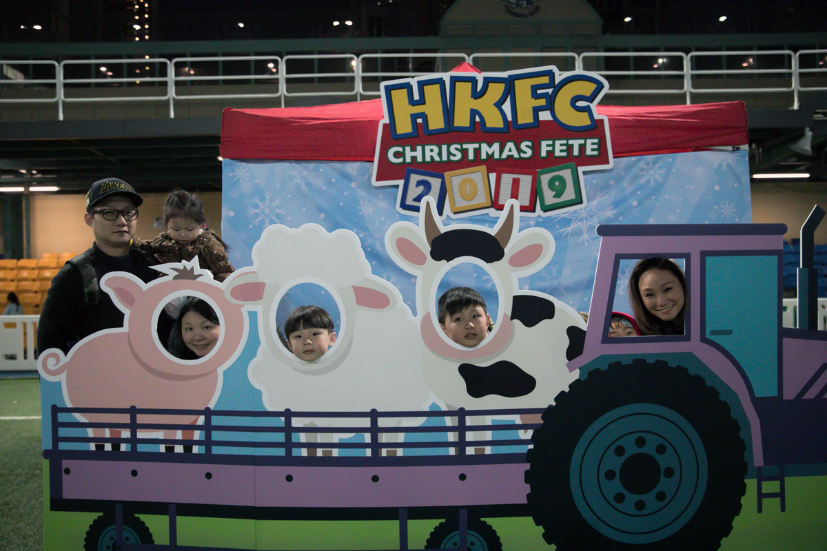 Hong Kong Football Club Christmas Fete