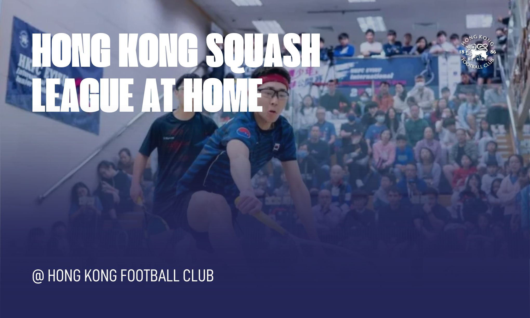HKFC Squash - Home Fixtures