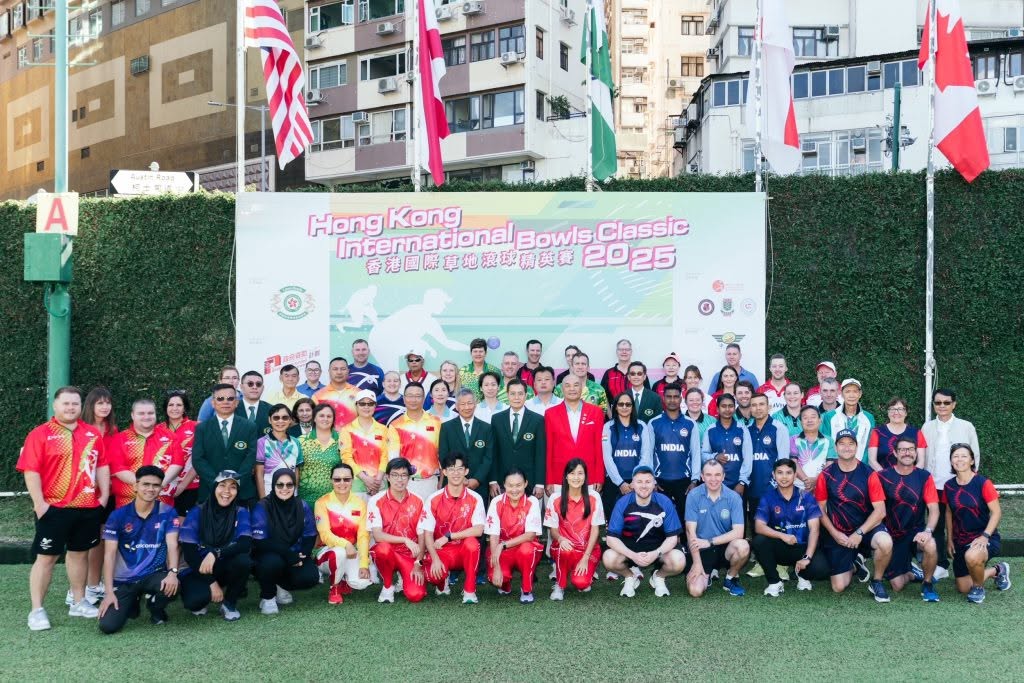 Hong Kong International Lawn Bowls Classic