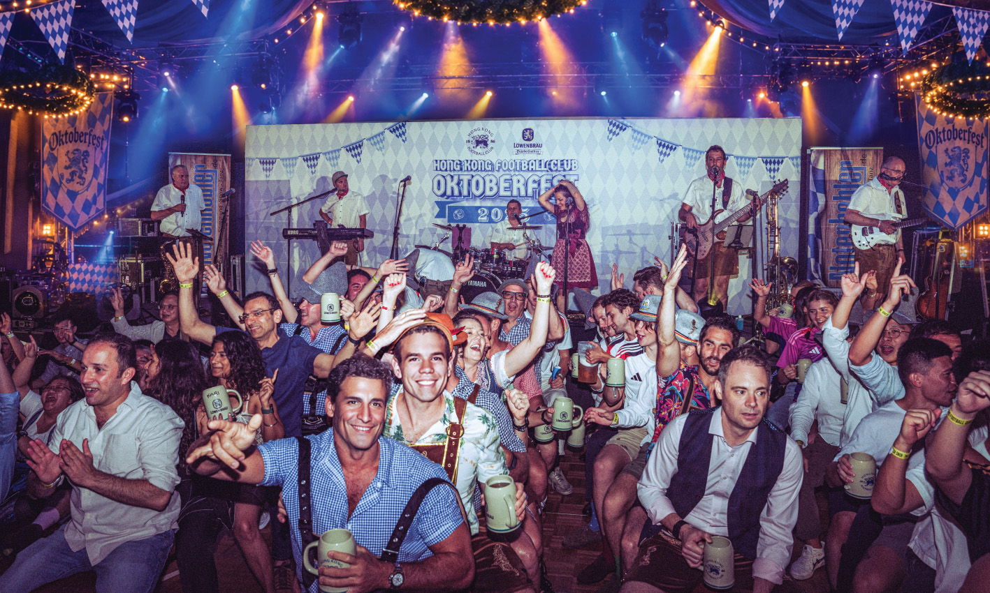 Oktoberfest 2026