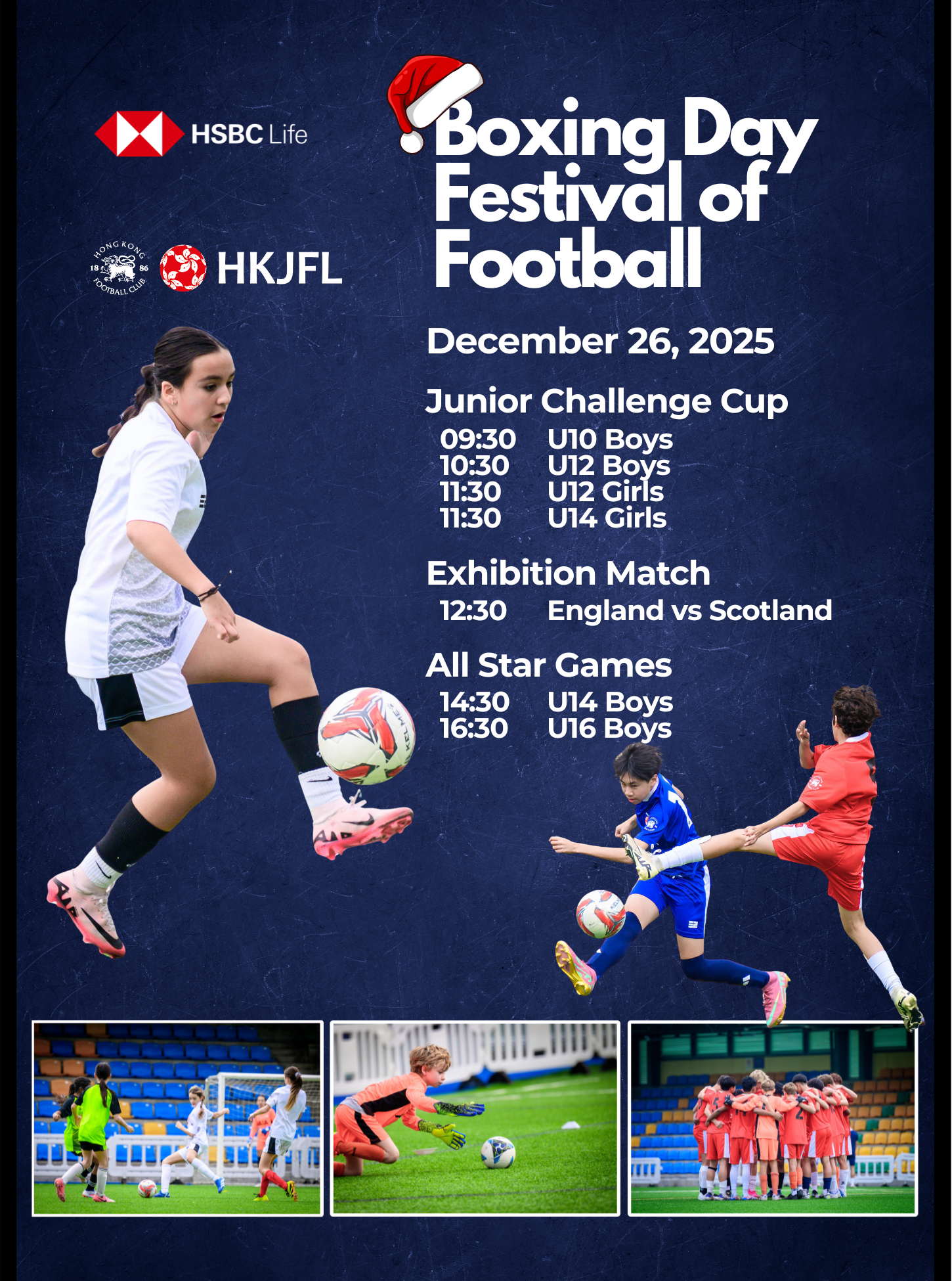 Boxing Day Youth Tournament