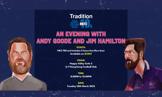 The Rugby Pod - An evening with Andy Goode and Jim Hamilton
