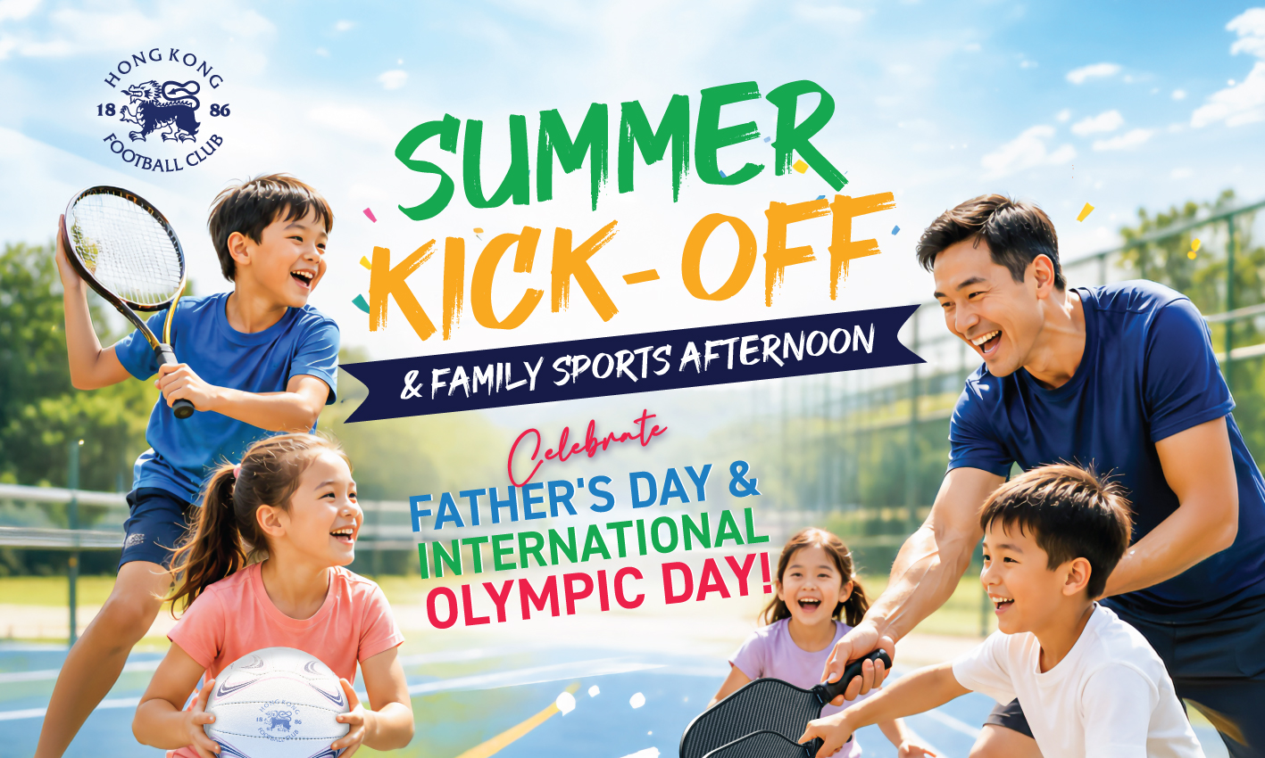 Summer Kick Off & Family Sports Afternoon