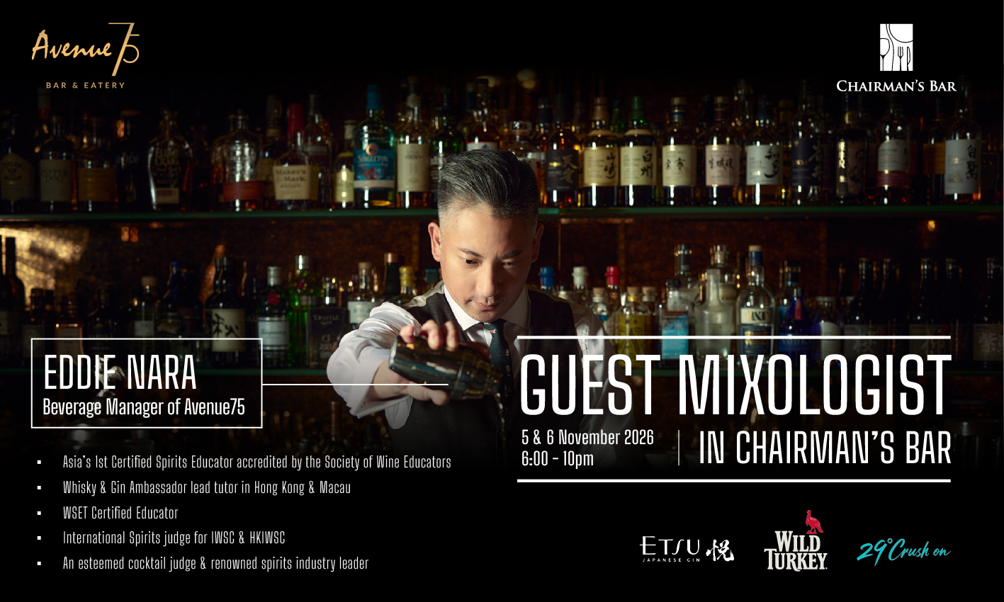 Guest Mixologist in Chairman's Bar