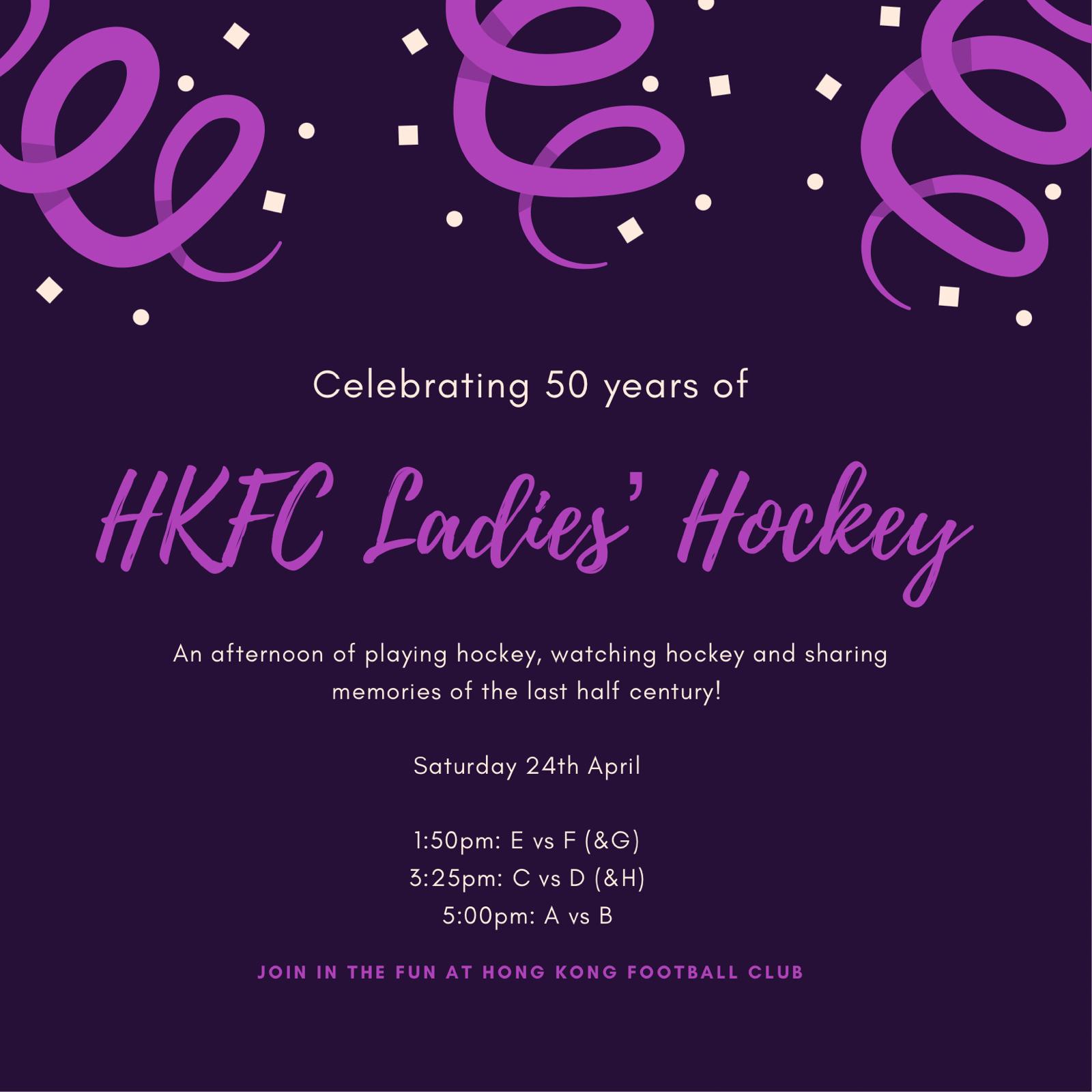 50 Years of Ladies' Hockey