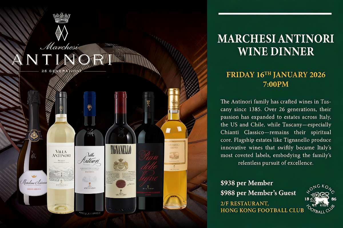 Antinori Wine Dinner