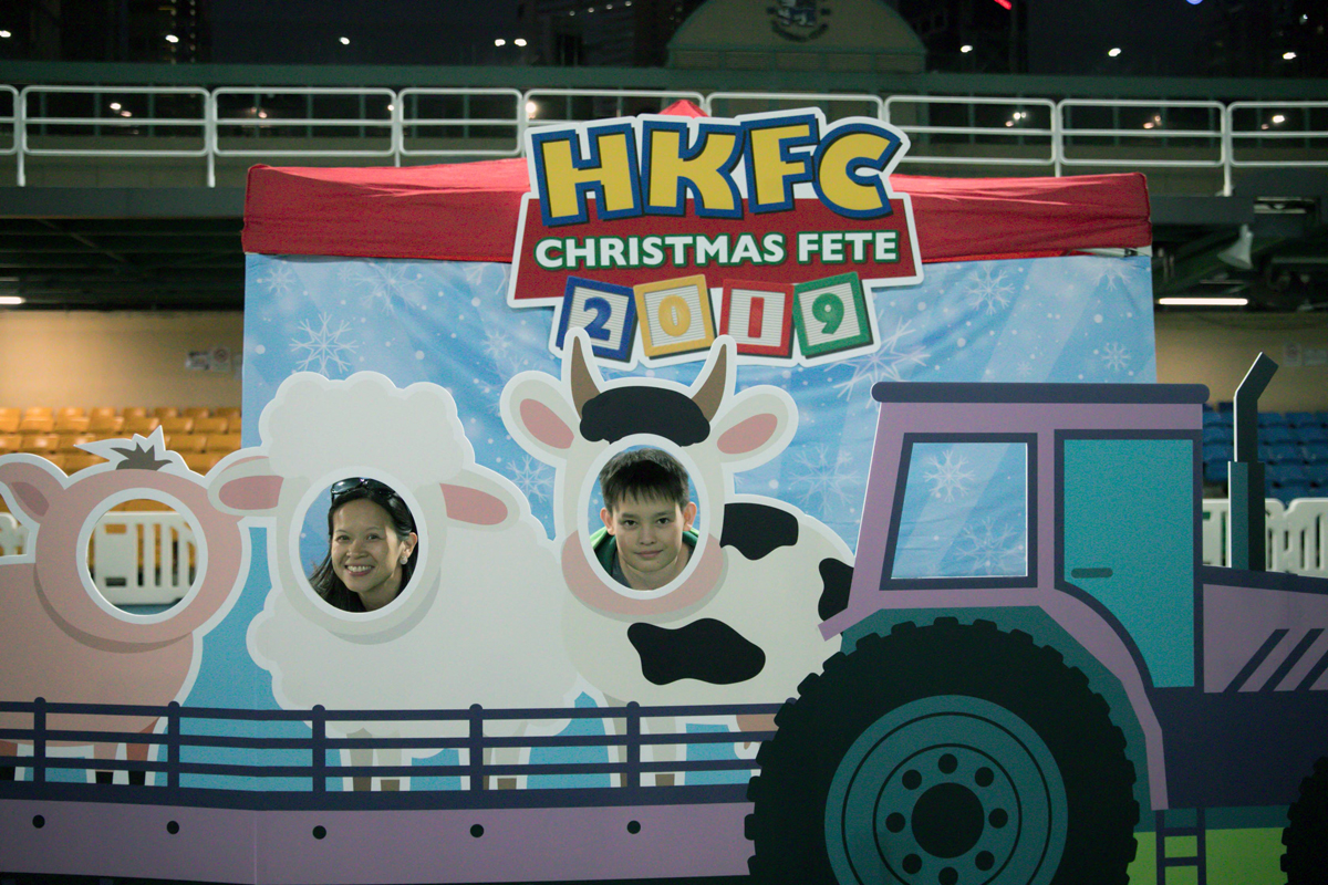 Hong Kong Football Club Christmas Fete