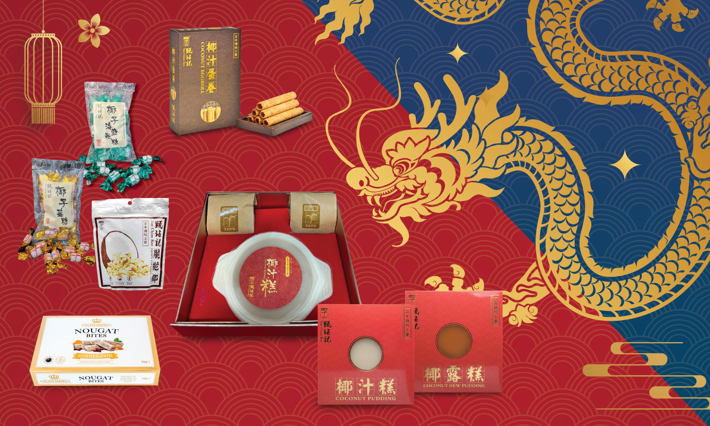 Chinese New Year Giftbox Specials