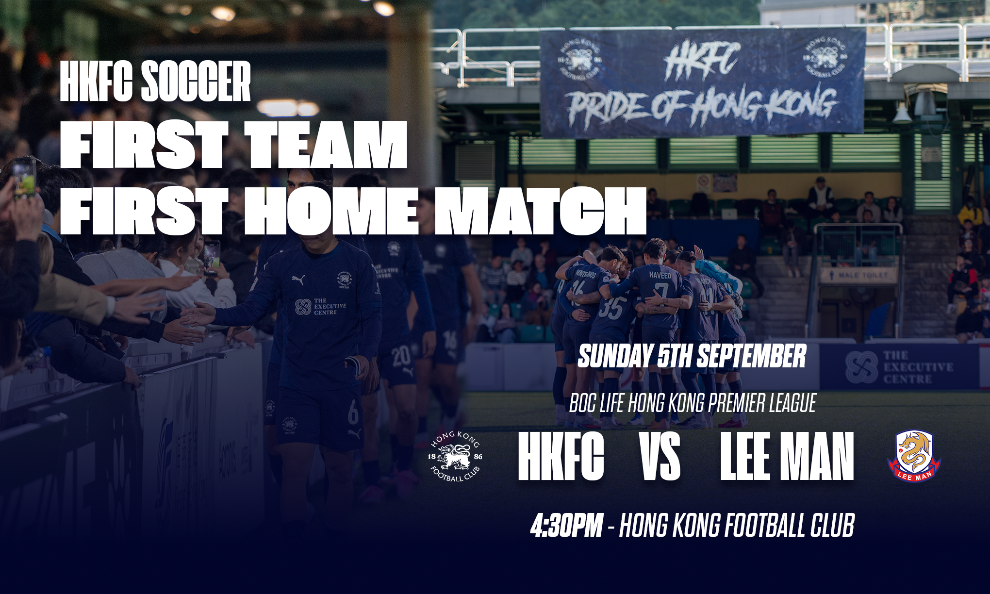 HKFC Soccer - Back at Home