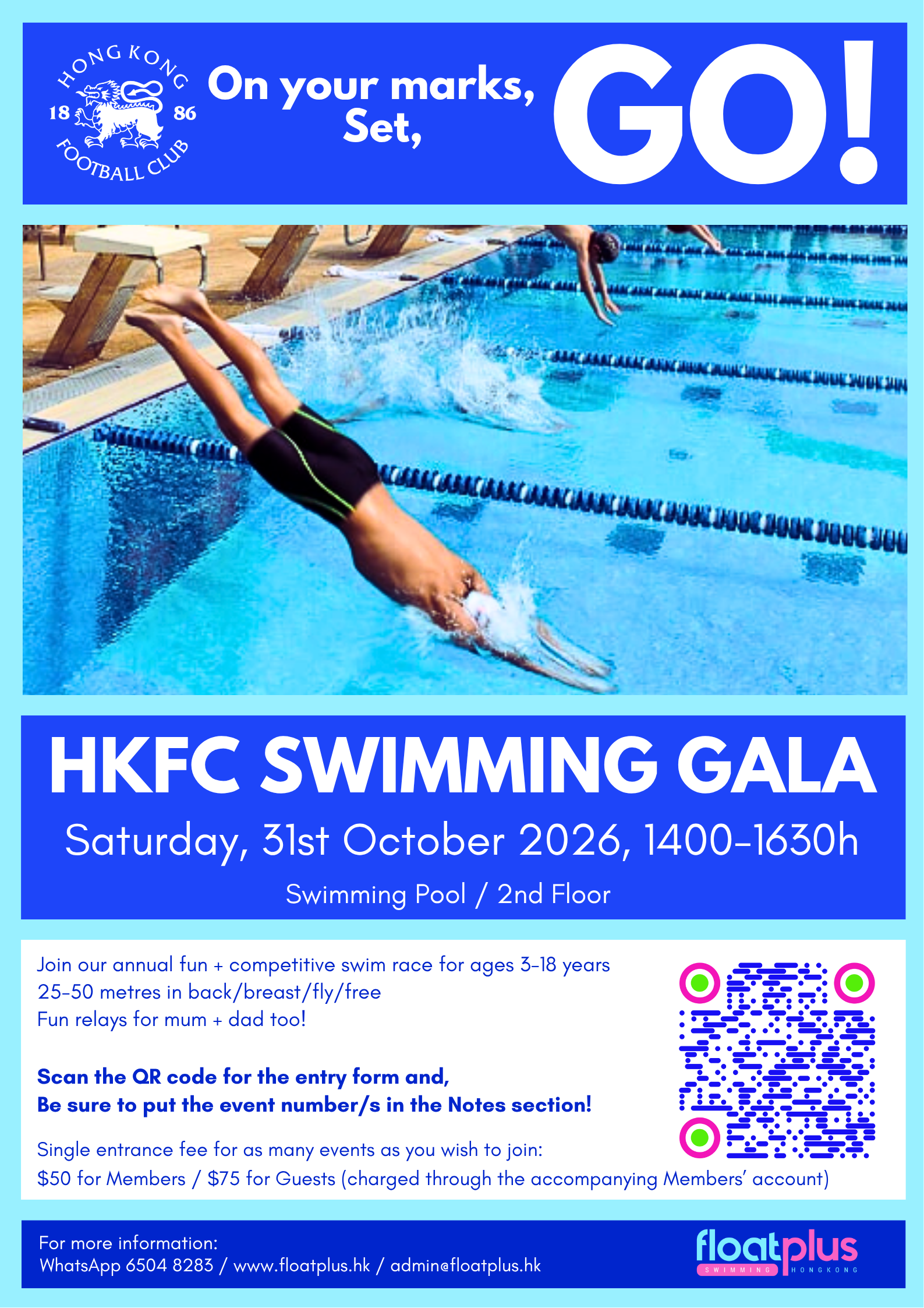 HKFC Swimming Gala 2026