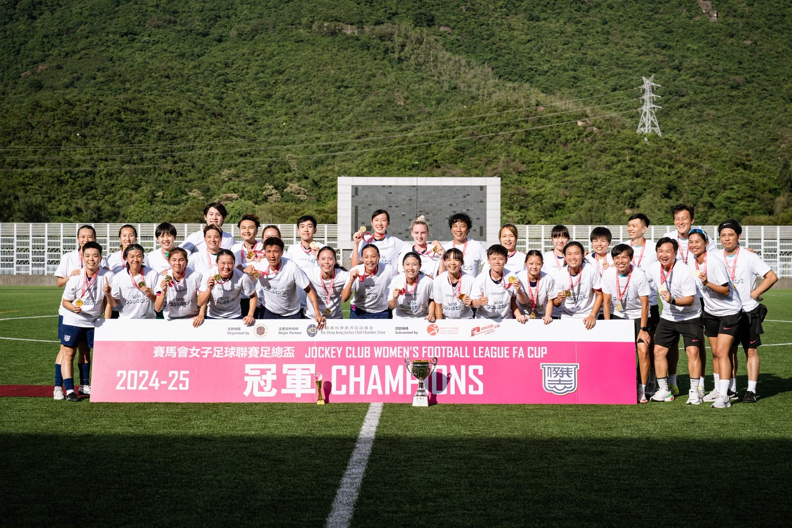 Jockey Club Women's Football League FA Cup Final