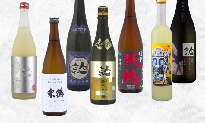 Modern Styles of Sake Master Class
